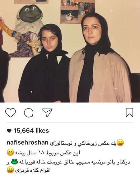 اخباربازیگران,اخبارهنرمندان,عکس هنرمندان