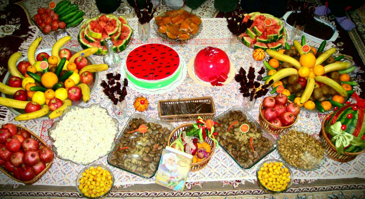 عکس های شب یلدا photo_2016-12-04_18-10-20