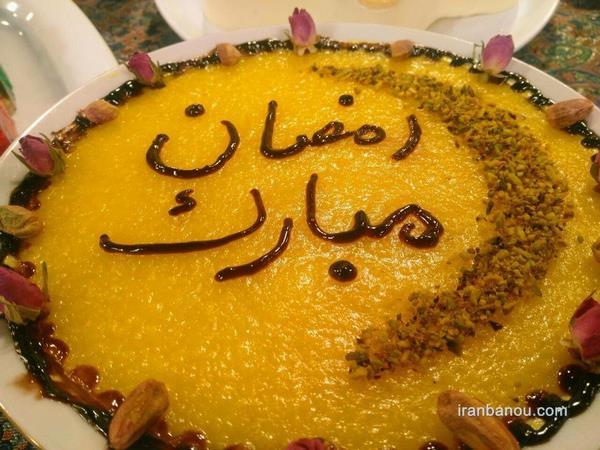 طرز تزیین خرما