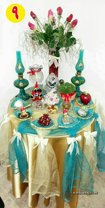 تزیین سفره هفت سین 96
