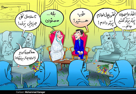 کاریکاتور آلودگی هوا ,کاریکاتور های جالب 