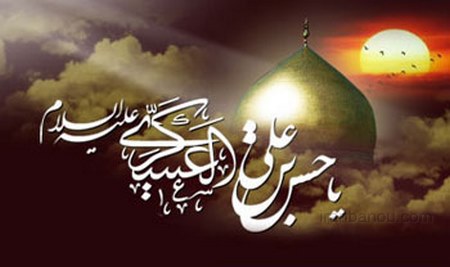 چگونگی شهادت امام حسن عسکری
