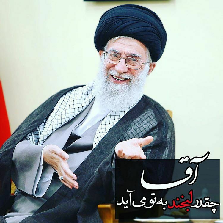 عکس نوشته رهبر