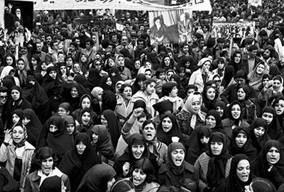 زنان در پیروزی انقلاب , زن مسلمان ایرانی