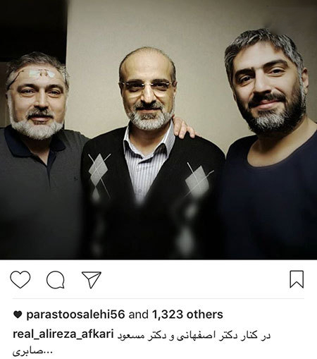 اخباربازیگران,اخبارهنرمندان,عکس هنرمندان