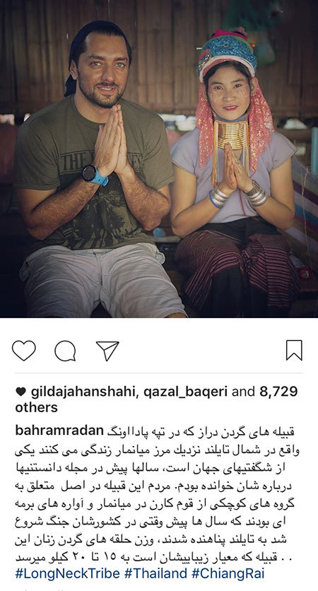 اخباربازیگران,اخبارهنرمندان,عکس هنرمندان