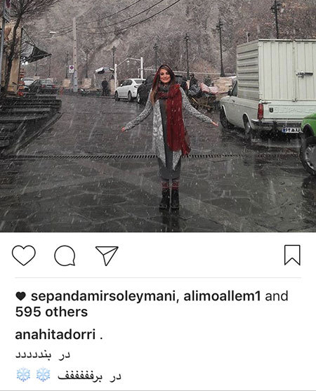 اخباربازیگران,اخبارهنرمندان,عکس هنرمندان