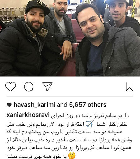 اخباربازیگران,اخبارهنرمندان,عکس هنرمندان