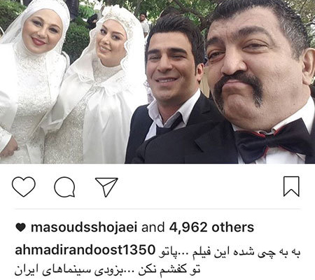 اخباربازیگران,اخبارهنرمندان,عکس هنرمندان