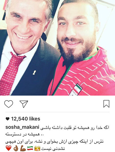 اخباربازیگران,اخبارهنرمندان,عکس هنرمندان