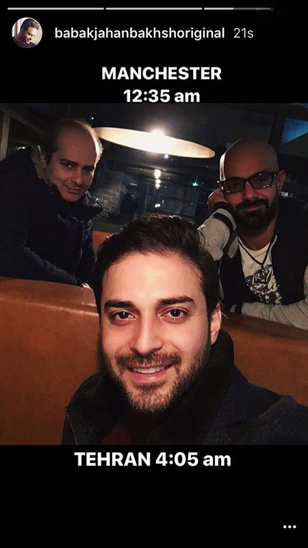 اخباربازیگران,اخبارهنرمندان,عکس هنرمندان