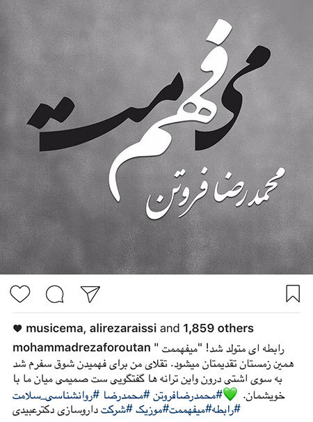 اخباربازیگران,اخبارهنرمندان,عکس بازیگران اخباربازیگران,اخبارهنرمندان,عکس بازیگران