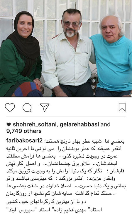 اخباربازیگران,اخبارهنرمندان,عکس بازیگران اخباربازیگران,اخبارهنرمندان,عکس بازیگران