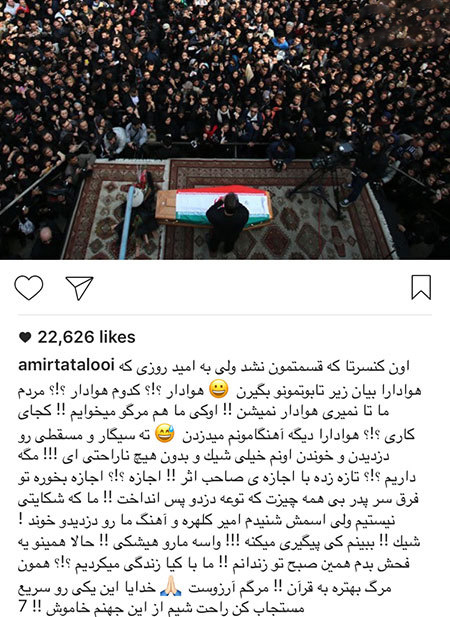 اخباربازیگران,اخبارهنرمندان,عکس بازیگران اخباربازیگران,اخبارهنرمندان,عکس بازیگران