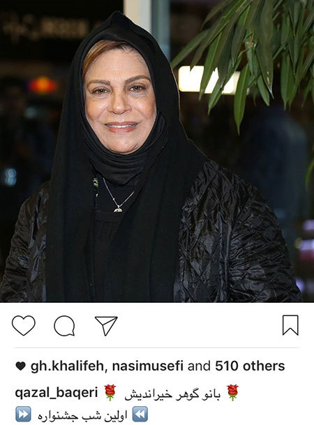 اخباربازیگران,اخبارهنرمندان,عکس بازیگران