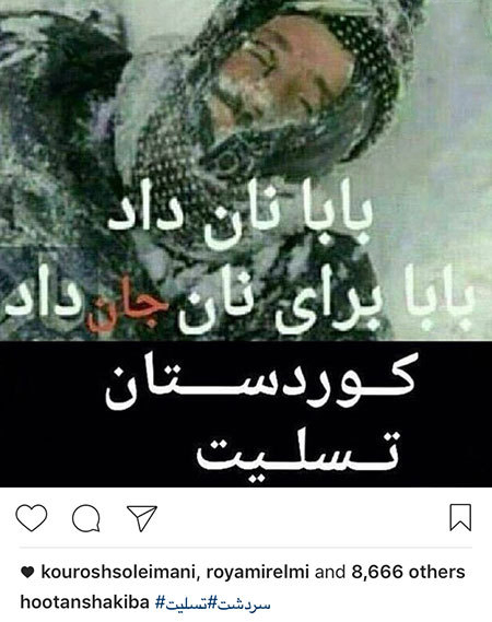 اخباربازیگران,اخبارهنرمندان,عکس بازیگران
