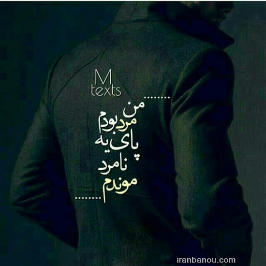 عکس خاص برای پروفایل دخترونه عکس نوشته عاشقانه,عکس پروفایل زیبا
