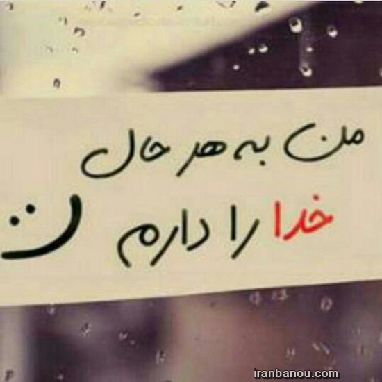 عکس گل برای پروفایل