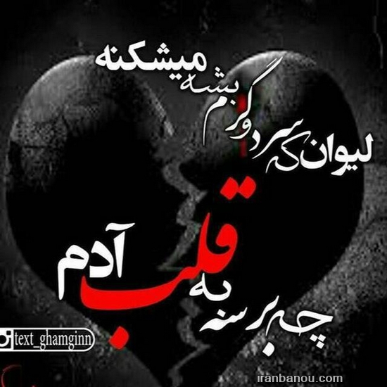 عکس پروفایل طبیعت عکس زیبا پروفایل