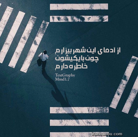 عکس پروفایل برای واتس آپ عکسهای پروفایل
