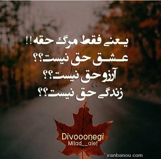 پروفایل دخترونه