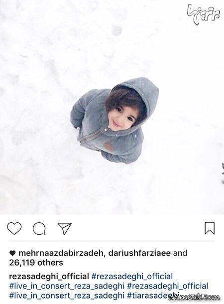 بازیگران مشهور ایرانی