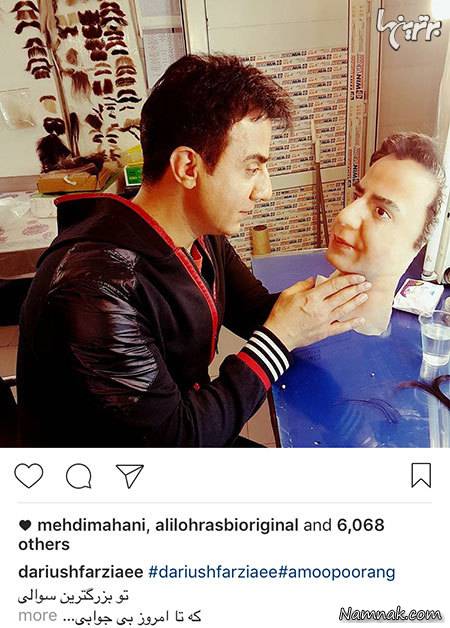بازیگران مشهور ایرانی