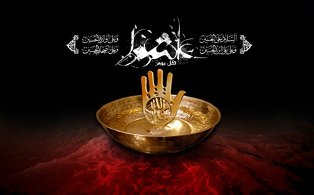 اتفاقات روز عاشورا, وقایع عاشورا و تاسوعا مناسبتهای ایران و جهان, وقایع ماه محرم الحرام, مشروح وقایع ماه محرم الحرام