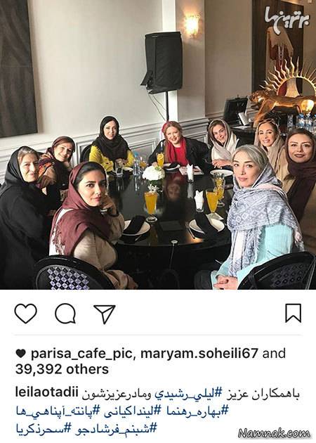 بازیگران مشهور ایرانی