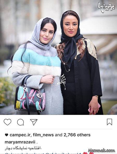 بازیگران مشهور ایرانی