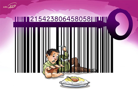 کاریکاتور های جالب ,کاریکاتورهای مفهومی و جالب