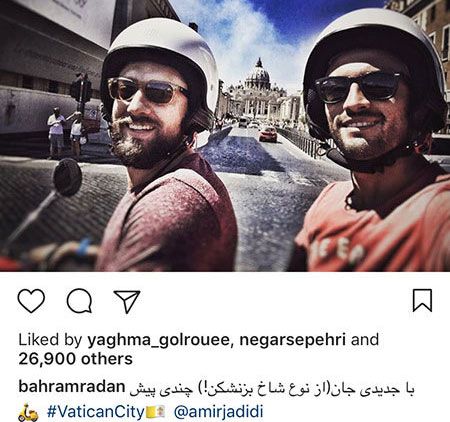 اخبار فرهنگی,اخبار هنرمندان,اخبار بازیگران
