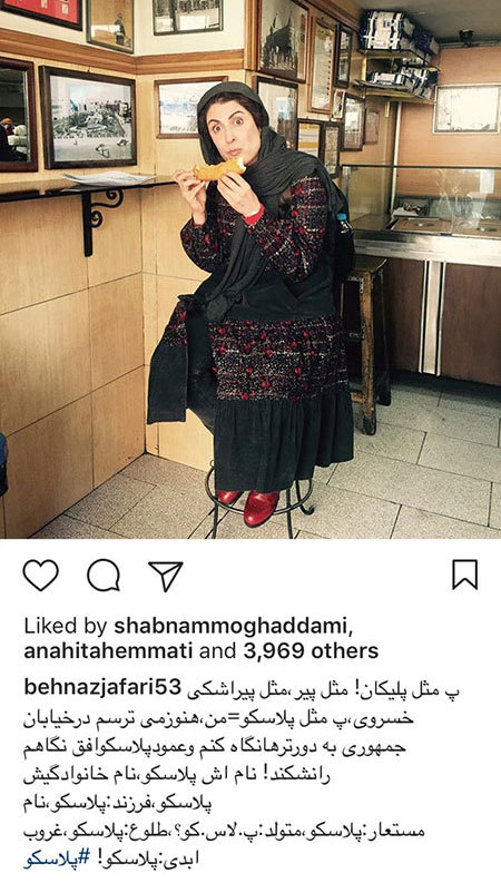 اخبار فرهنگی,اخبار هنرمندان,اخبار بازیگران