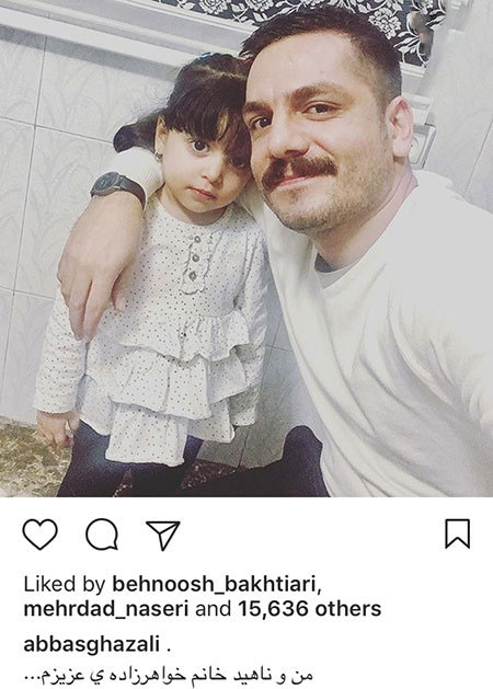 اخبار فرهنگی,اخبار هنرمندان,اخبار بازیگران