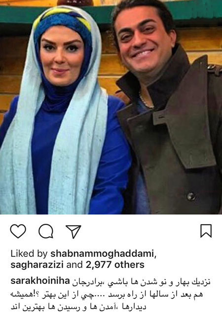 اخبار فرهنگی,اخبار هنرمندان,اخبار بازیگران