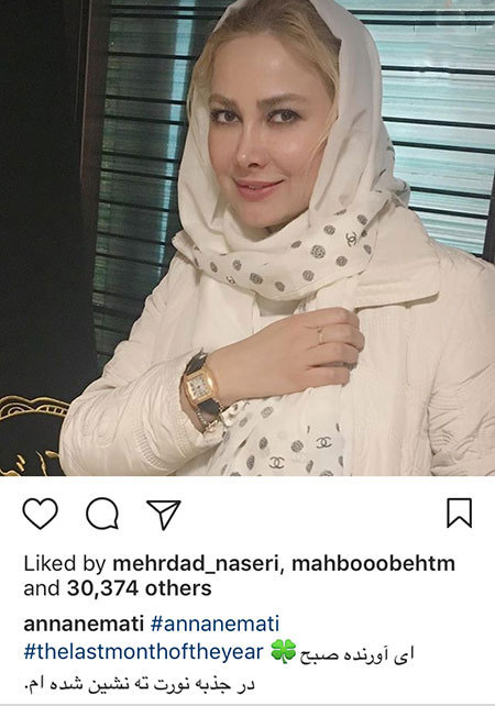 اخبار فرهنگی,اخبار هنرمندان,اخبار بازیگران