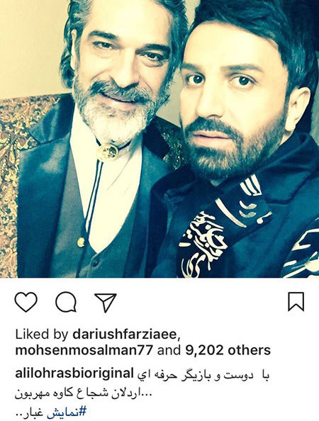 اخبار فرهنگی,اخبار هنرمندان,اخبار بازیگران