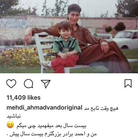 اخبار فرهنگی,اخبار هنرمندان,اخبار بازیگران