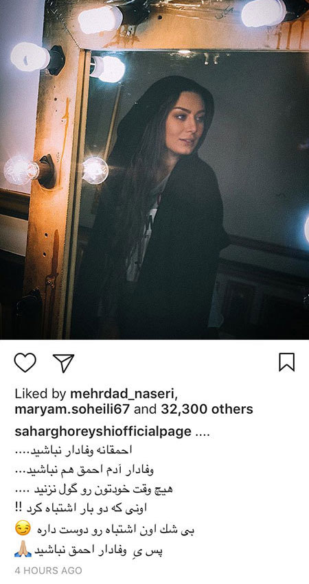 اخبار فرهنگی,اخبار هنرمندان,اخبار بازیگران
