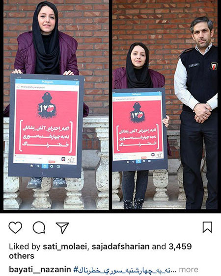 اخبار فرهنگی,اخبار هنرمندان,اخبار بازیگران
