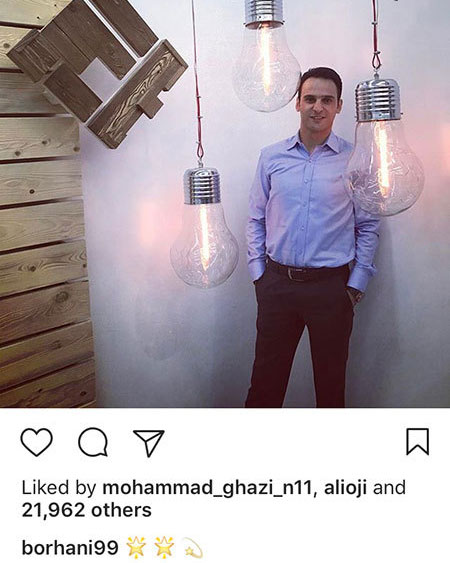 اخبار فرهنگی,اخبار هنرمندان,اخبار بازیگران اخبار فرهنگی,اخبار هنرمندان,اخبار بازیگران