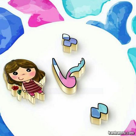 پروفایل تلگرام