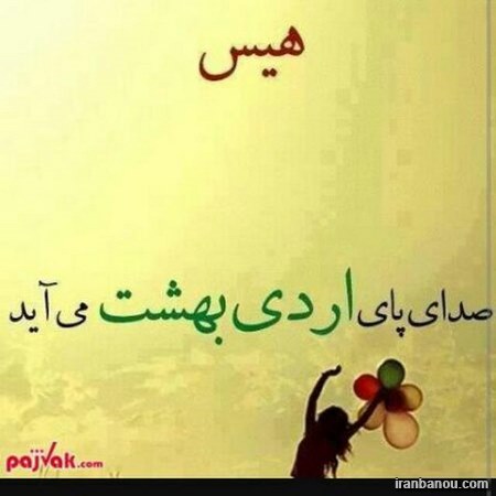 عکس پروفایل گل