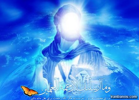 عکس مبعث پیامبر تاریخ عید مبعث 96