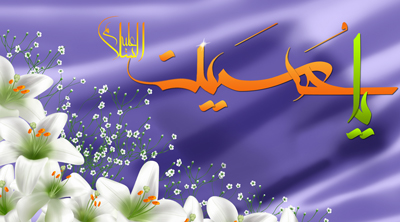 زندگینامه امام حسین,حدیث از امام حسین