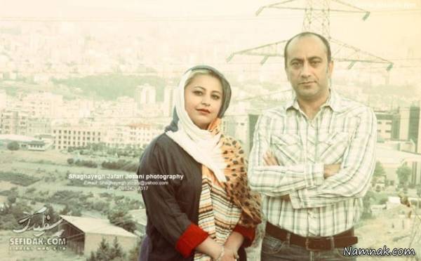 عارف لرستانی