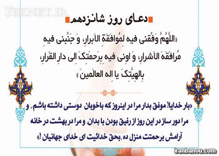 عکس پروفایل ماه رمضان,عکس ماه رمضان برای پروفایل