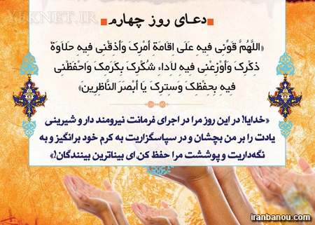 عکس عاشقانه ماه,عکس پروفایل تلگرام