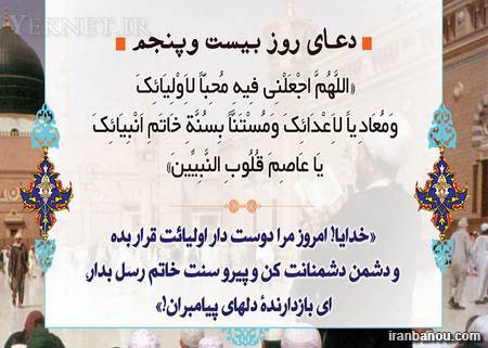 عکس پروفایل برای ماه رمضان,عکس ماه رمضان برای وبلاگ