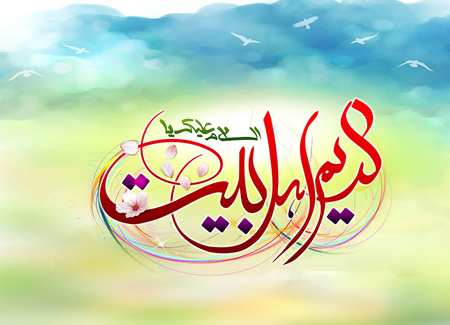 پوستر ولادت امام حسن مجتبی, تصاویر کارت پستال ولادت امام حسن مجتبی(ع)